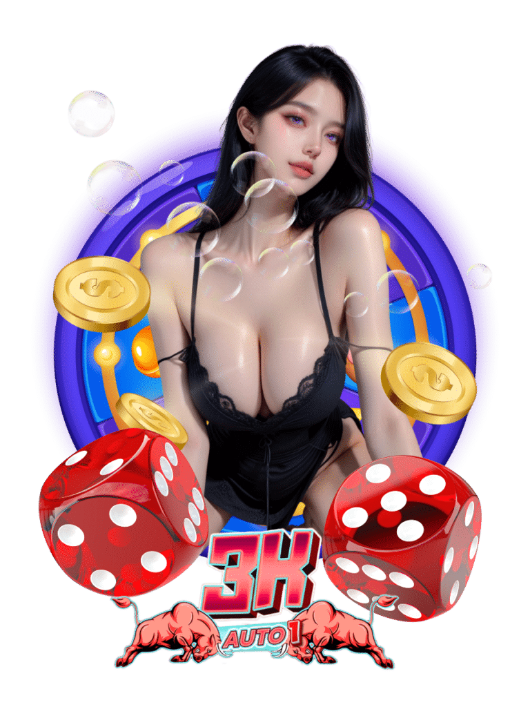 3kauto1 คาสิโนสด